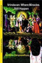 Vrindavan Where Miracles Still Happen ebook kindle বৃন্দাবনে আজো ঘটে অঘটন BRINDABANE AJO GHOTE AGHOTON
